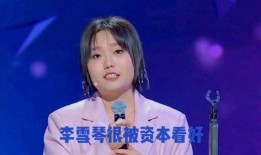 娱乐八卦每日爆料直播号,跟随娱乐八卦每日爆料直播号，洞察明星幕后故事